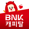 BNK캐피탈