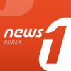 뉴스1 - news1korea