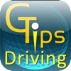 Golf Driving Tips Free